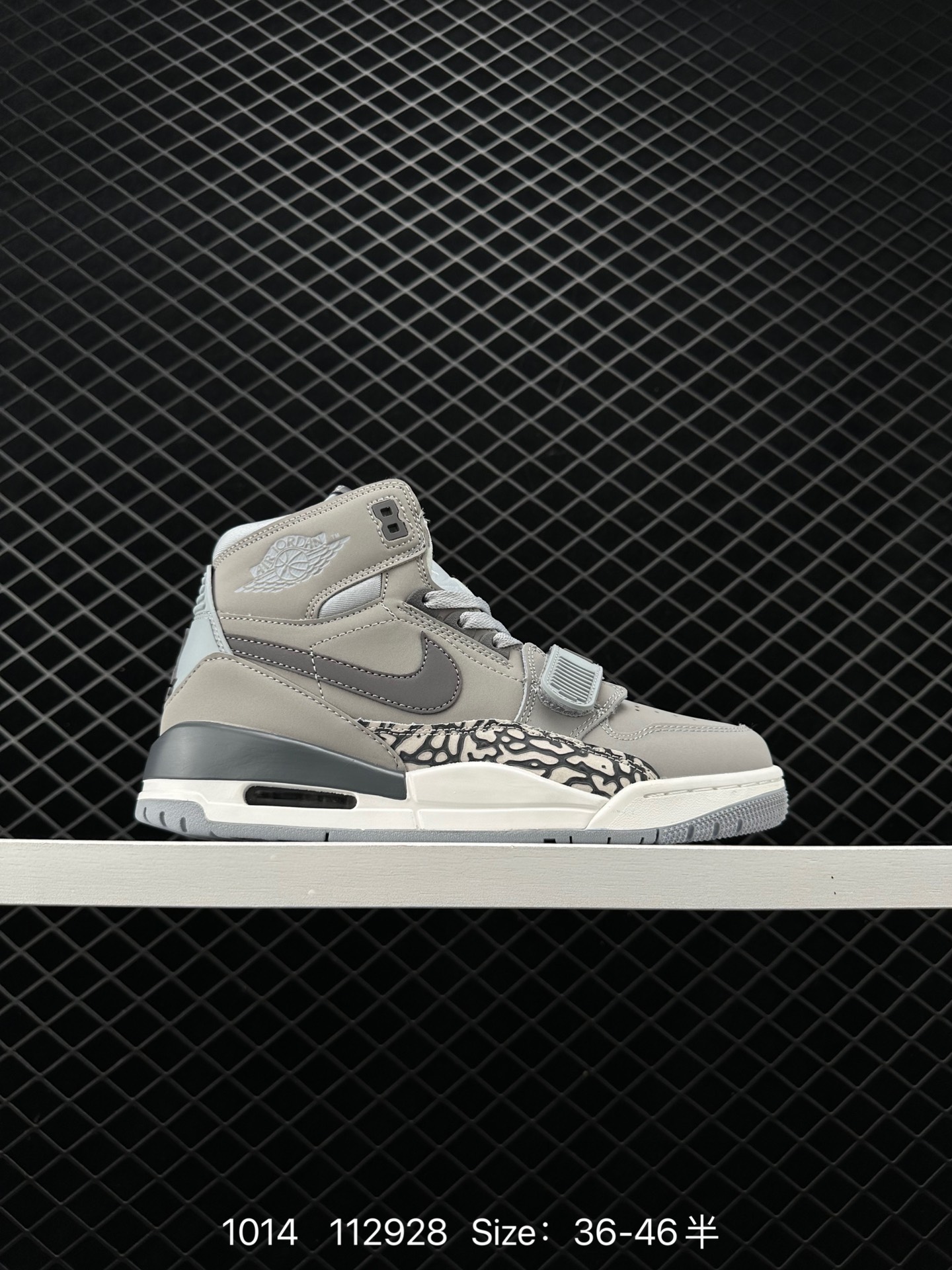 Air Jordan Legacy 312